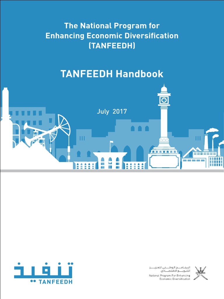 Tanfeedh Hand Book 2017english | PDF | Development Economics ...