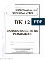 bk12 PDF