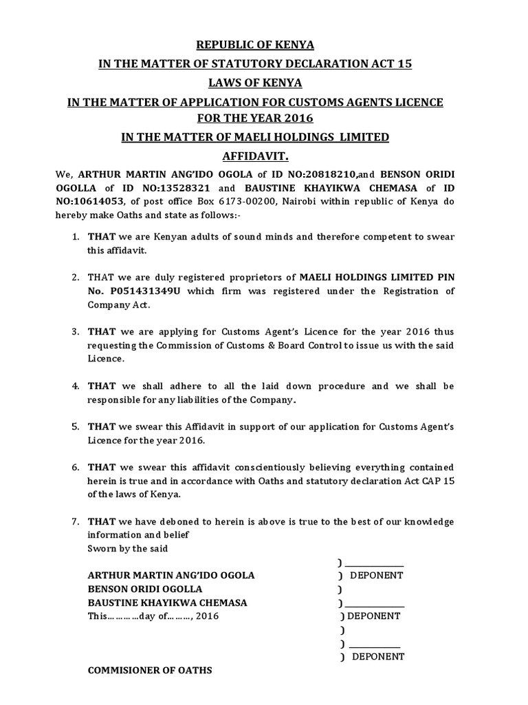 Customs Agent Licence Affidavit 2016 | PDF