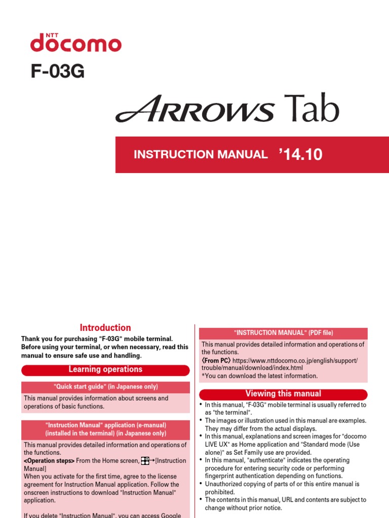 F 03g E 01 Ac Power Plugs And Sockets Electrical Connector