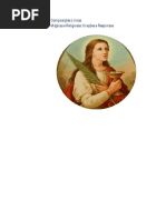 O Duplo Etérico, ArthurPowell