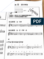 Lesson 5 On Recorder