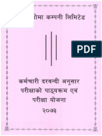 Syllabus of RBCL 2074 New PDF