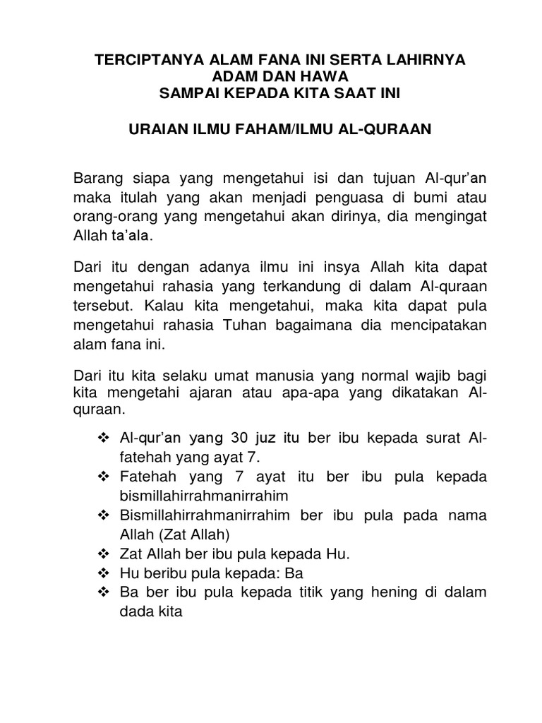 Terciptanya Alam Fana Ini Serta Lahirnya Adam Dan Hawa Terciptanya Alam Fana Ini Serta Lahirnya Adam Dan Hawa