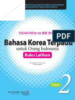 Bahasa Korea Terpadu Untuk Orang Indonesia Jilid 2 Latihan PDF