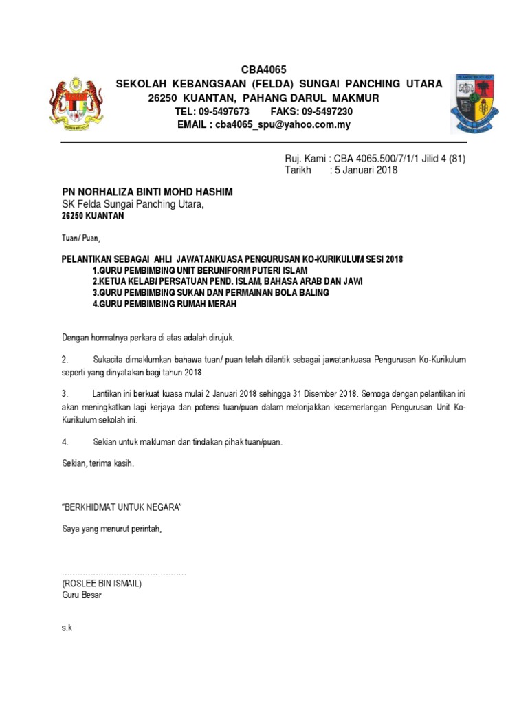 Contoh Surat Lantikan Jawatan Guru 2018