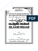Islami Nisab Urdu English & Telugu 2017