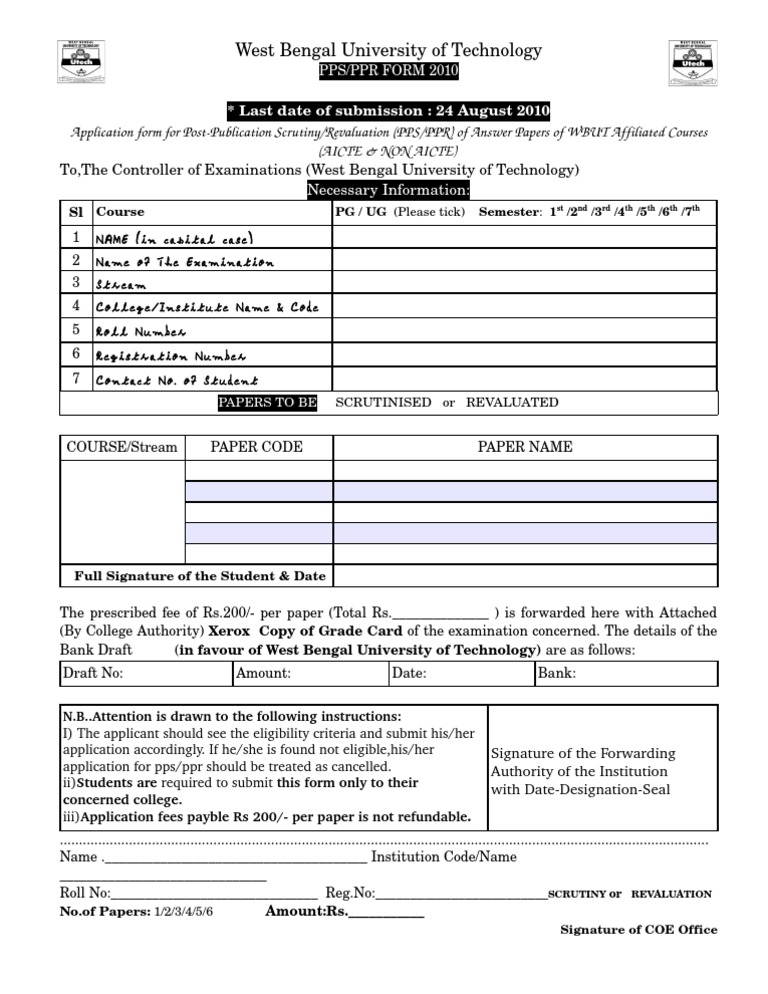 WBUT PPS/PPR Form Submission 2010 | PDF | Business