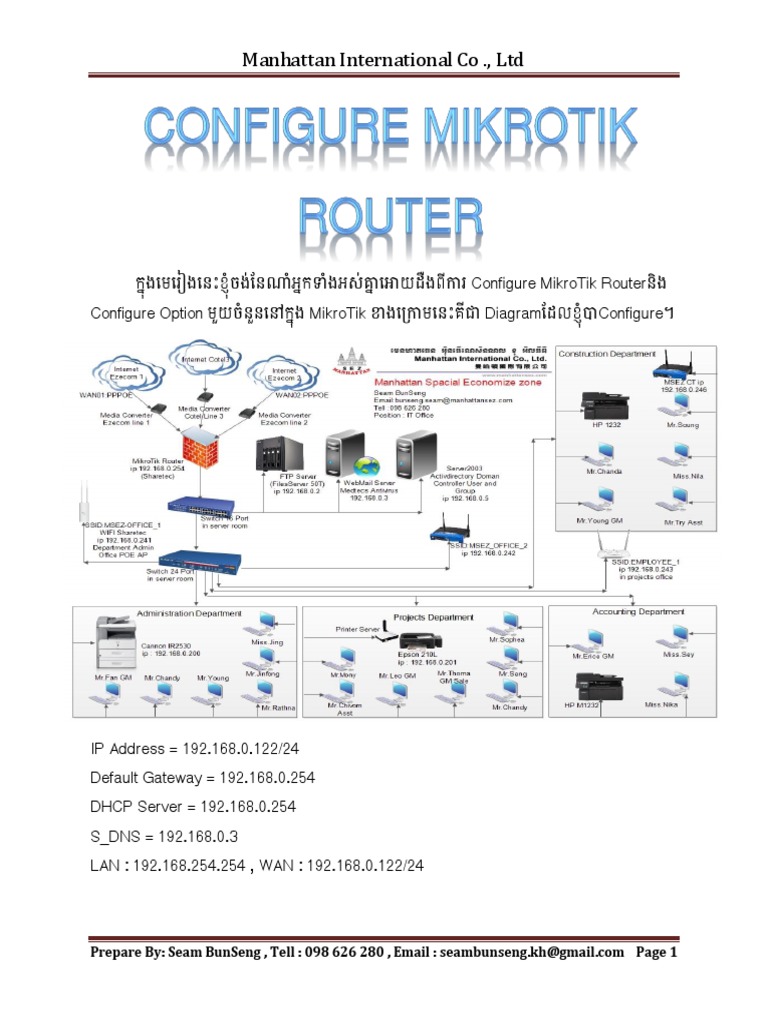 MikroTik Router Configuration Guide | PDF | Ip Address | Firewall ...