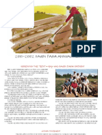 Dawn Farm 2002 Annual Report