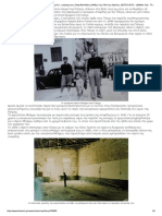 Η εμπορική ιστορία της Πάτρας παραμένει... αγέρωχη στις Σταφιδαποθήκες Μπάρυ της Όθωνος Αμαλίας- ΔΕΙΤΕ ΦΩΤΟ - Life&the City - The Best News PDF