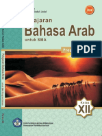 Pelajaran Bahasa Arab.pdf