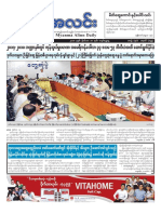 Myanma Alinn Daily_ 18 Nov 2018 Newpapers.pdf