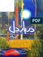 Darbar-e-Dil by (Pdfpak - Blogspot.com) PDF