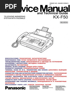 Panasonic F50 Model Overview | PDF