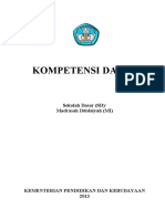 SK KD.pdf