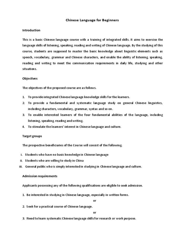 Chinese Language For Beginners | PDF | Speech | Chinese Language
