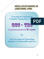 GCC TBC 30 170615 PDF