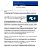 Zakon o Vanparničnom Postupku Prečišćeni Tekst PDF