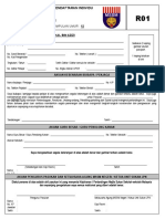 Dodgeball registration form