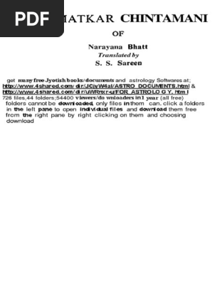 Chintamani
