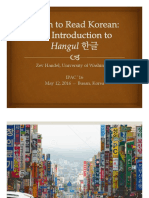 01 Learn Hangul PDF