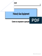 Shema Fobos BG PDF