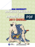 Ku Japanese and Japan Studies 2011