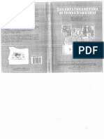 Polonio López - Conceptos Fundamentales en Terapia Ocupacional PDF