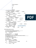 English exam practice for 3rd grade semester 1