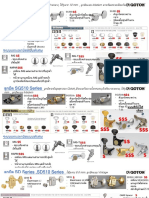 One Point Sheet