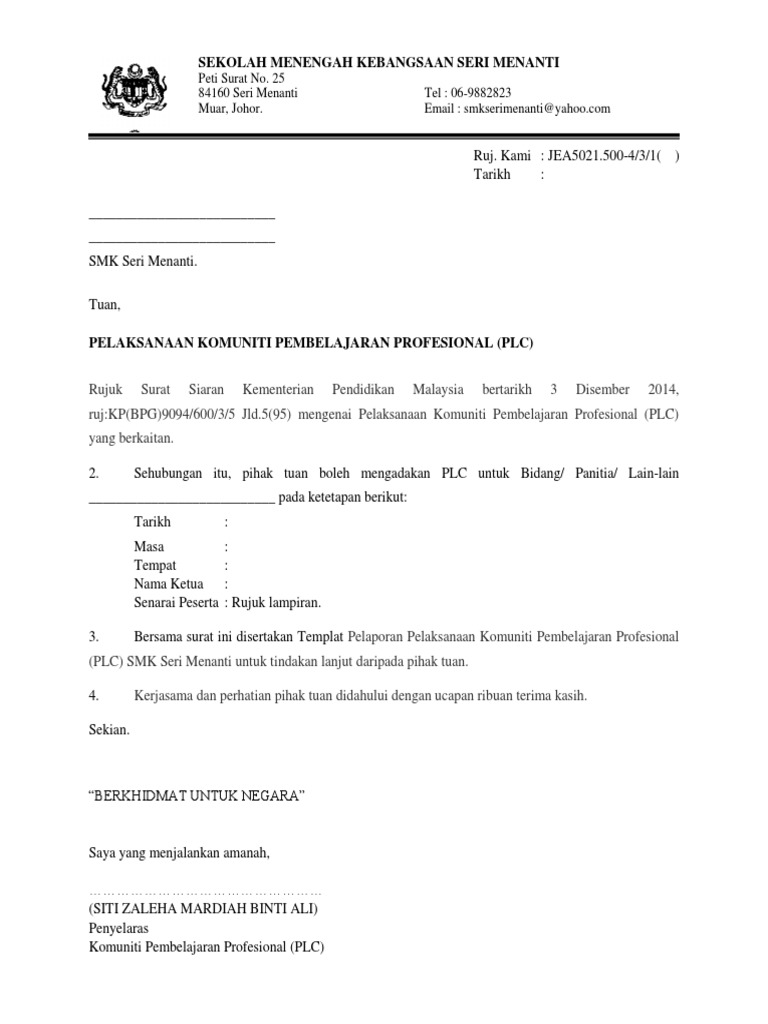 Surat Arahan PLC | PDF