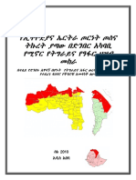 Ethio-Eritrea-border-regions-of-Tigray-Afar-study-report.pdf