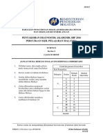 SAINS KERTAS 2 mckk.docx