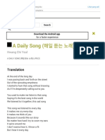 Hwang Chi Yeul - a Daily Song (매일 듣는 노래) Lyrics Genius Lyrics