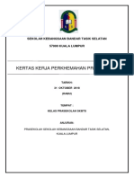 Kertas Kerja Perkhemahan Prasekolah