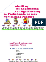 Instructional Materials