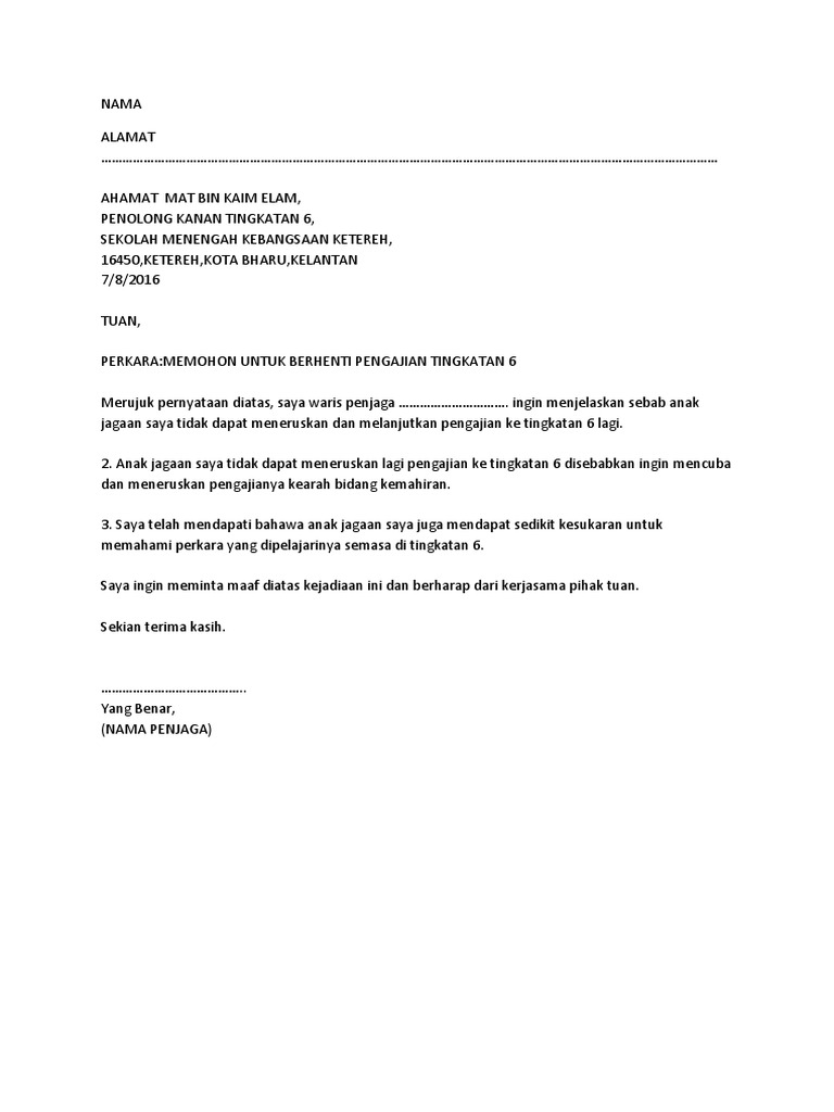 Contoh Surat Rayuan Berhenti Sekolah