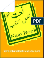 Naat-book.pdf
