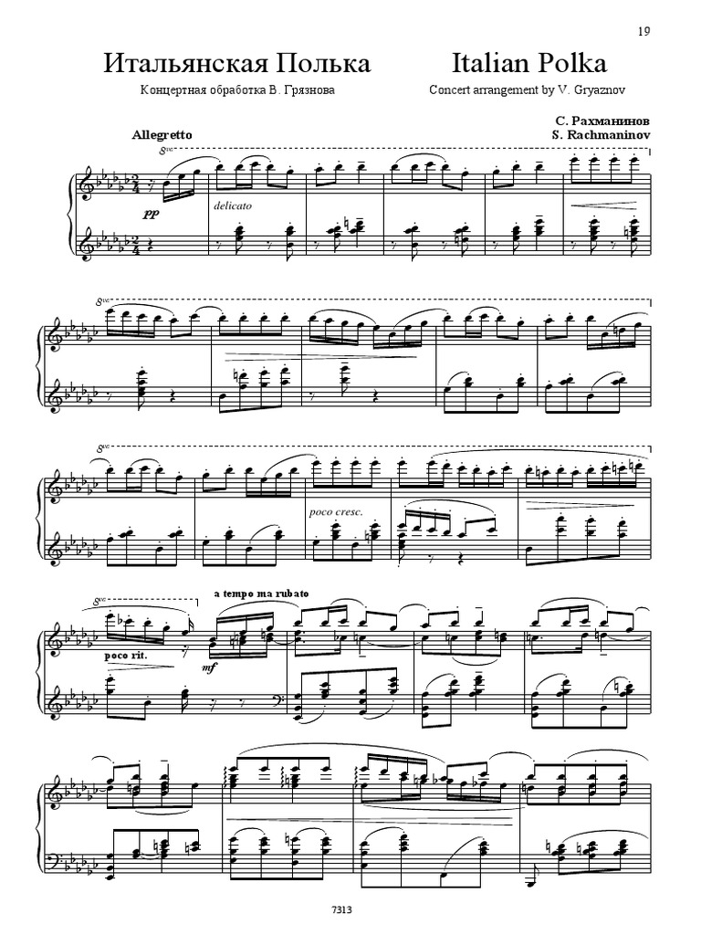 Gryaznov - Rachmaninoff'S Italian Polka PDF | PDF | Musical Forms.