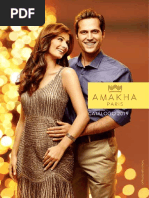 Amakha - 2019g - Capa Casal - Interativo (1)