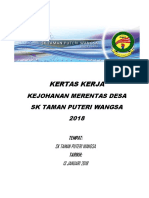 Kertas Kerja: Kejohanan Merentas Desa SK Taman Puteri Wangsa 2018