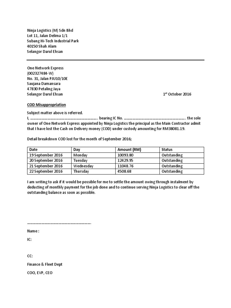 COD Misappropriation Report - One Network Express | PDF | Technology ...