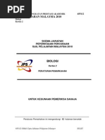 Download Skema Jawapan Biology p2 by HenrySeow SN39386934 doc pdf