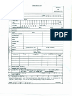 Application Form