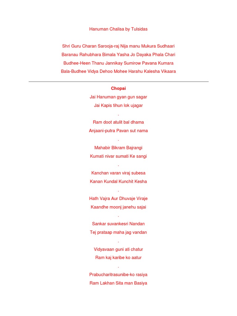 Hanuman Chalisa by Tulsidas | PDF