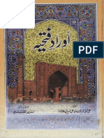 Aurad e Fatiha By Syed Ali Hamdani.pdf