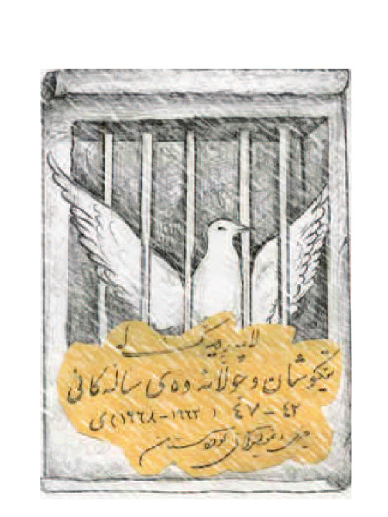 Lapereyek Pdf