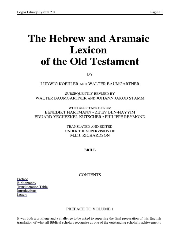 Halot Hebrew Translations German Language