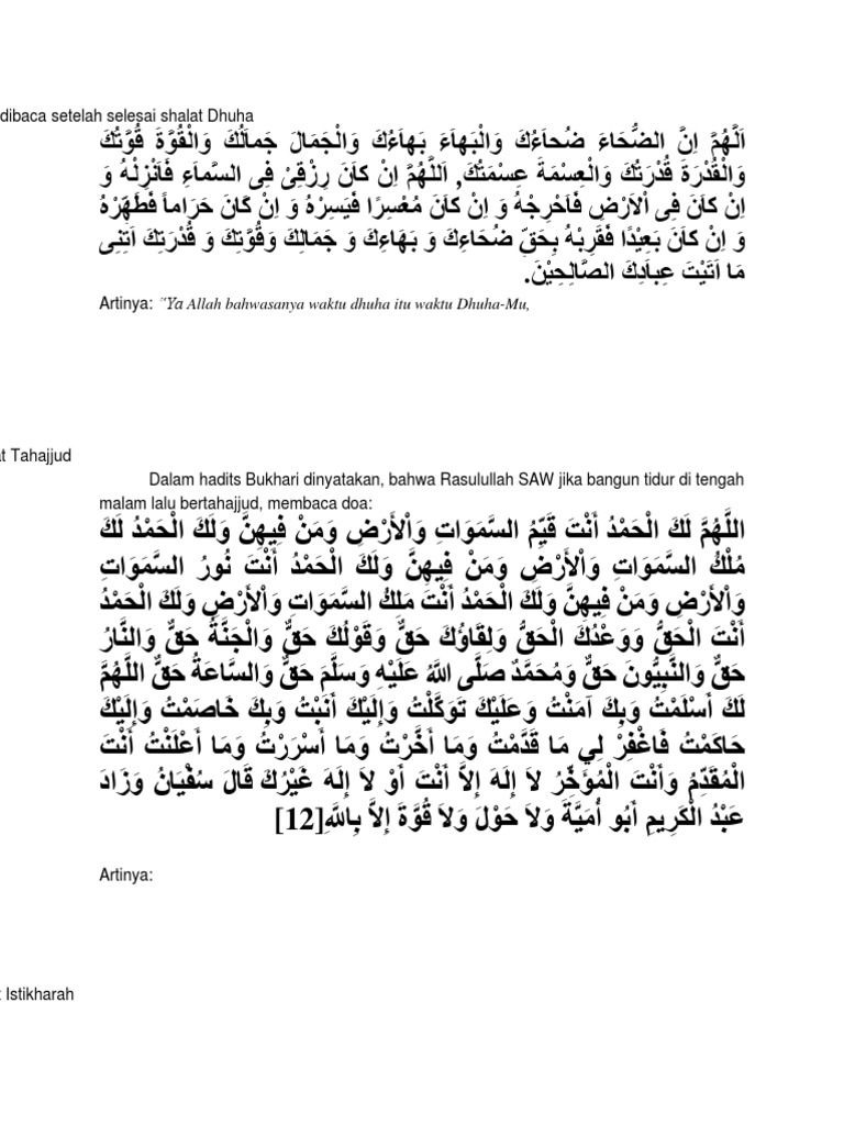 Ya Allah Bahwasanya Waktu Dhuha Itu Waktu Dhuha Mu Doa